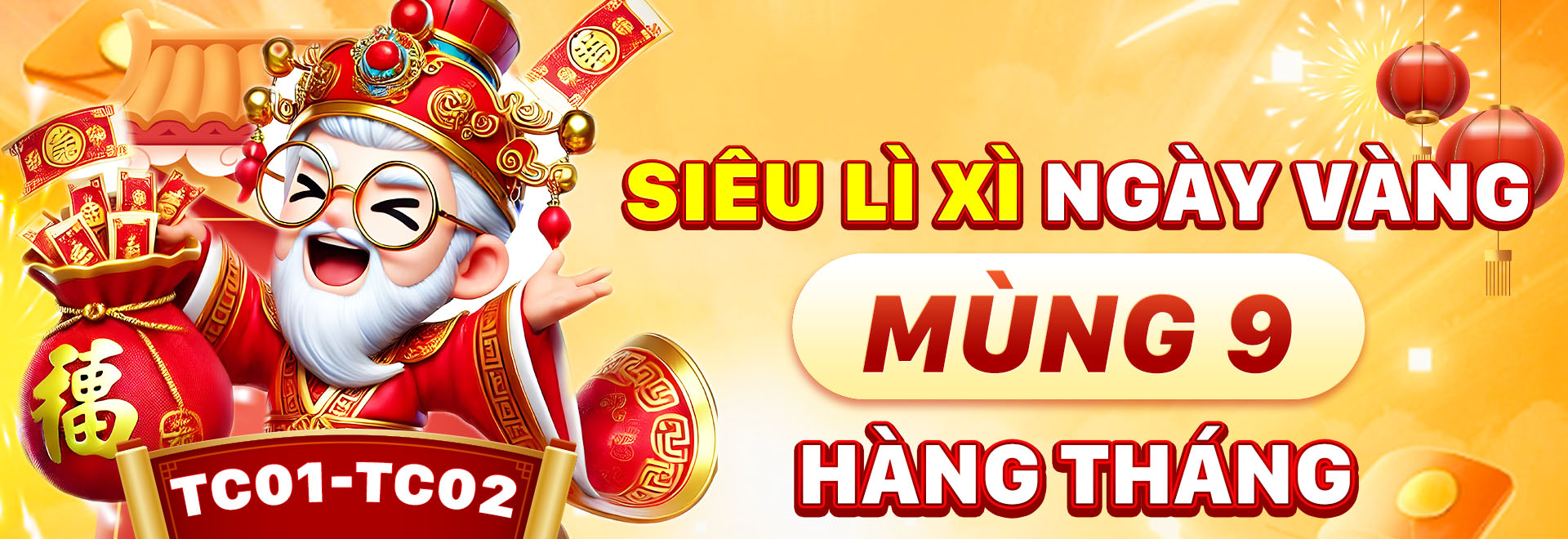 233 leyuan Xóc Đĩa
